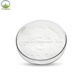 Cosmetic Raw Material Pure 98% Ectoin Powder